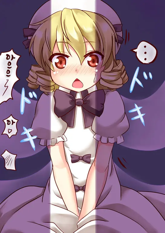 Ero Renshuu Matome